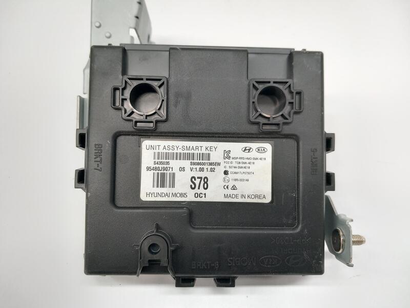 Module électronique HYUNDAI KONA (OS) ESSENCE 2WD  - 1