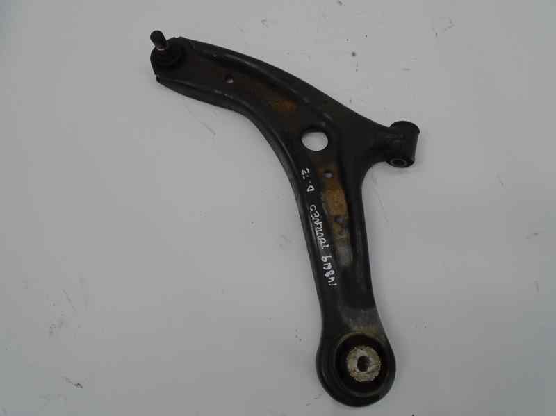 Triangle inferieur avant gauche FORD TOURNEO COURIER (C4A) AMBIENTE  - 1