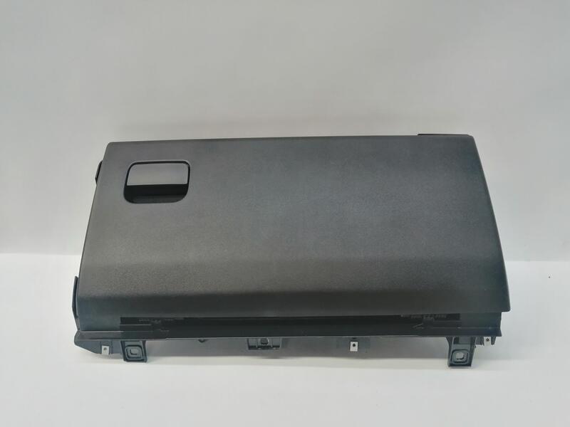 Guantera LAND ROVER DISCOVERY V 2.0 D 4X4  - 1