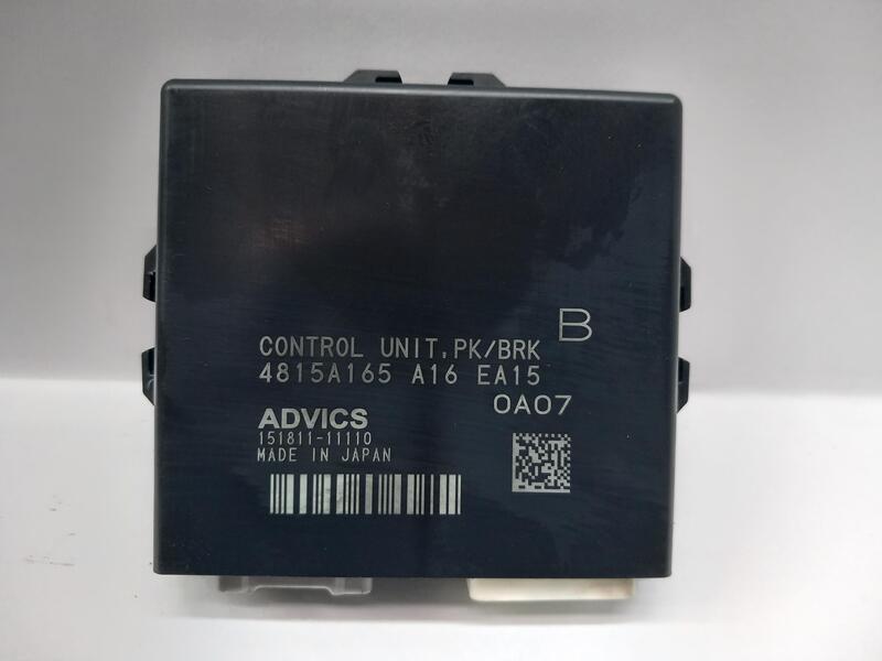 Module électronique MITSUBISHI OUTLANDER III 2.4 HYBRID 4WD  - 1