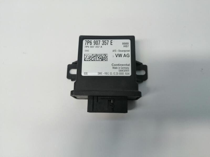 Module électronique SEAT IBIZA V 1.0 TSI Essence - 1