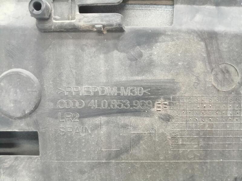 Enjoliveur AUDI Q7 (4L) 3.0 TDI Diesel - 1