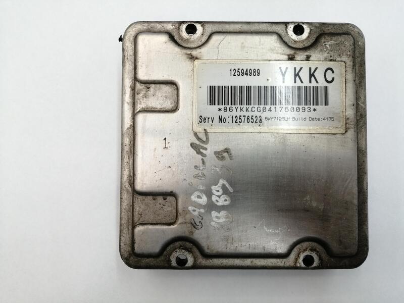 Module électronique CADILLAC SRX 4.6 AWD Essence - 1