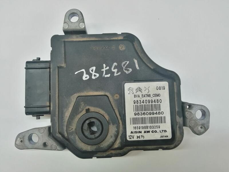 Module électronique PEUGEOT 508 SW GT LINE  - 1