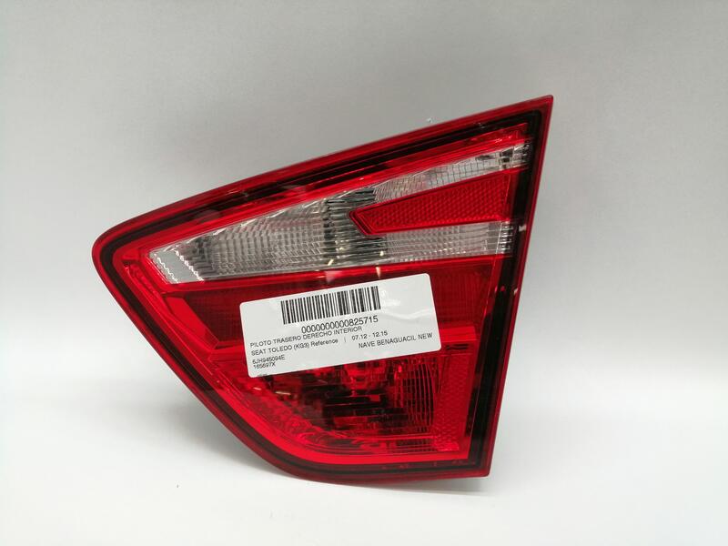 Feu arriere secondaire droit (feux) SEAT TOLEDO (KG3) REFERENCE Diesel - 1