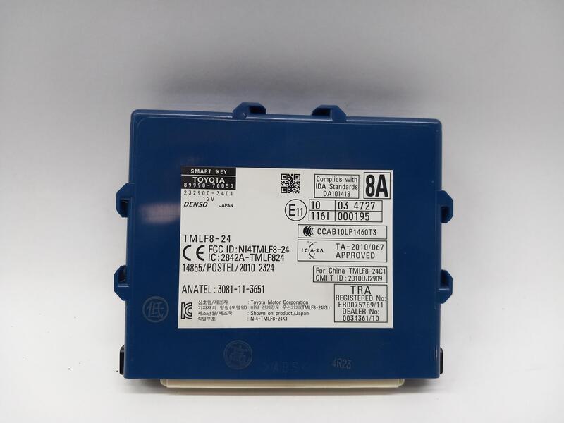 Module électronique LEXUS CT 200H  - 1