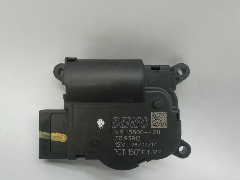 Pulseur d'air JEEP COMPASS 1.6 CRD  - 1