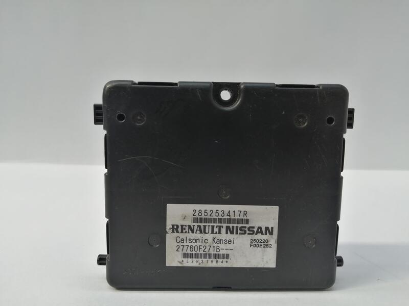 Module électronique RENAULT CAPTUR II INTENS Diesel - 1