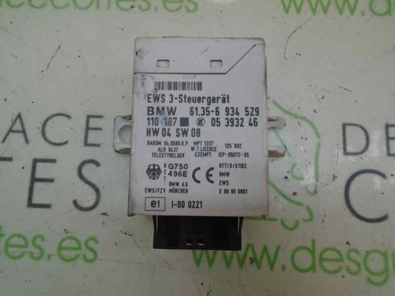 Module électronique MINI MINI (R50,R53) ONE  - 1