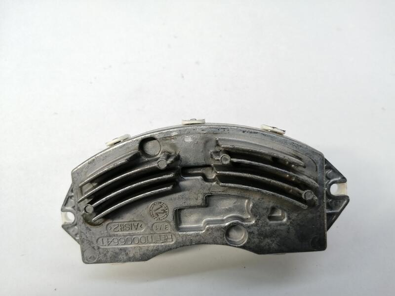 Resistance chauffage BMW X5 XDRIVE 35 I Essence - 1