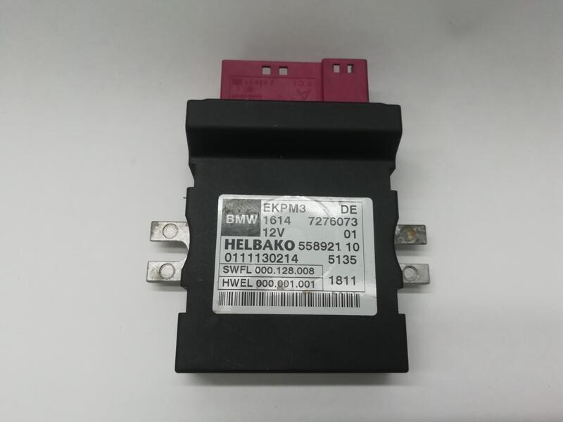 Module électronique BMW 5 20 D  - 1