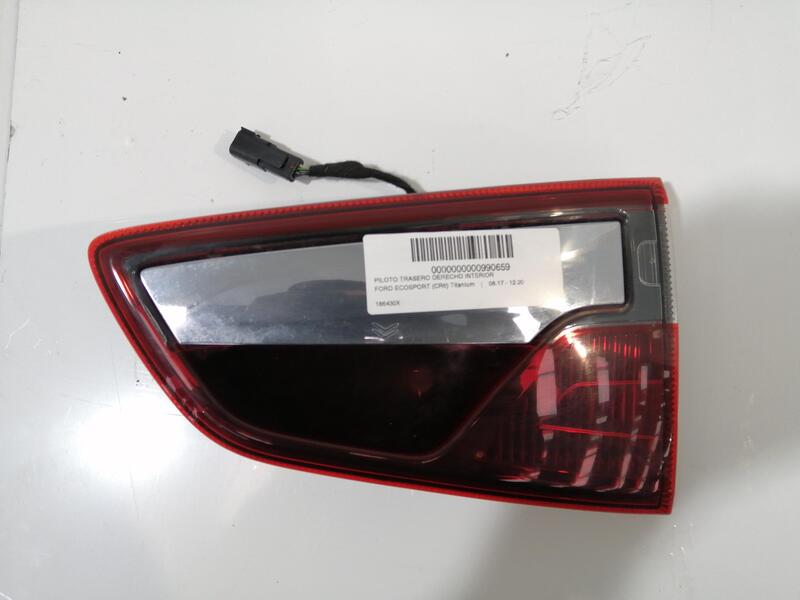 Poignee hayon FORD ECOSPORT (CR6) TITANIUM  - 1