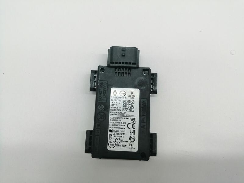 Module électronique NISSAN QASHQAI II TODO TERRENO, CERRADA 1.7 DCI ALL MODE Diesel - 1