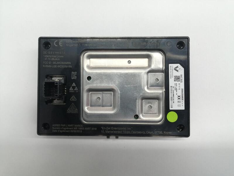 Module électronique RENAULT CAPTUR II INTENS Diesel - 1