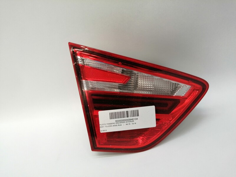 Feu arriere secondaire gauche (feux) SEAT TOLEDO (KG3) STYLE Diesel - 1