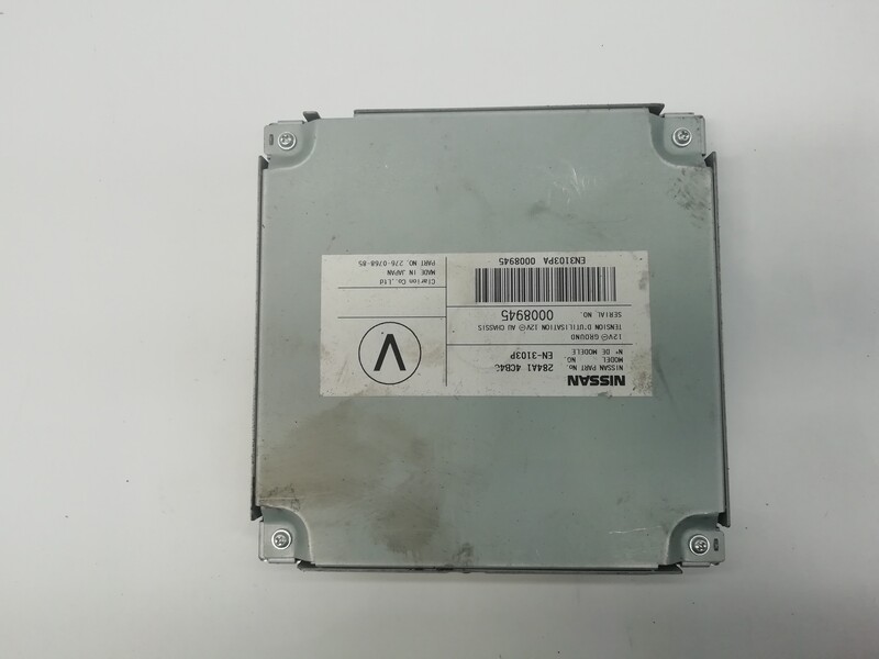 Module électronique NISSAN X-TRAIL (T32) 360 Diesel - 1