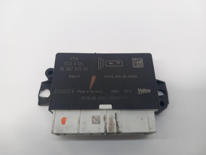 Module électronique PEUGEOT 2008 (P1) ACTIVE  - 1