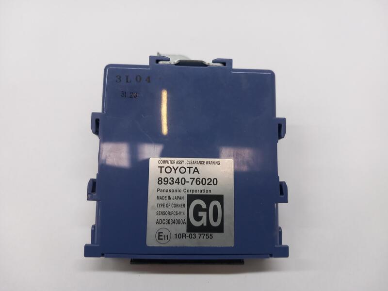 Module électronique LEXUS CT 200H  - 1