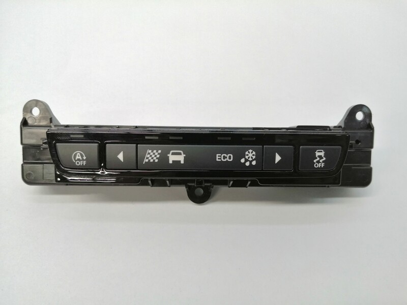 Bouton/Interrupteur JAGUAR XE PORTFOLIO Diesel - 1