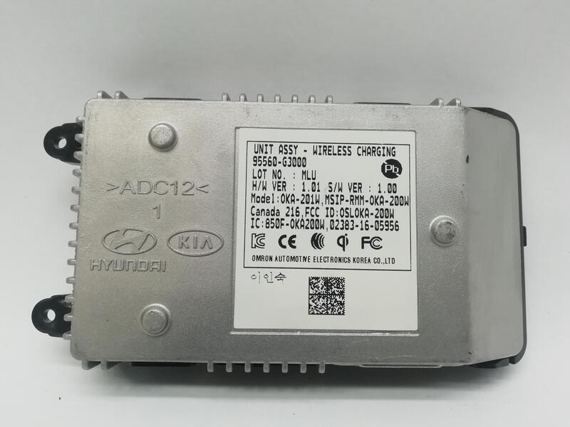Module électronique HYUNDAI I30 (PD) ESSENCE  - 1
