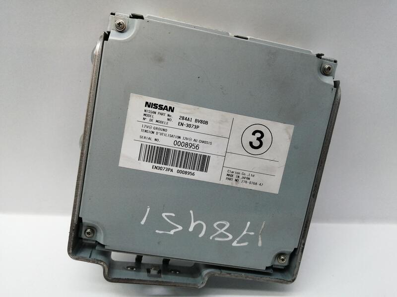 Module électronique NISSAN JUKE 1.2 DIG-T Essence - 1