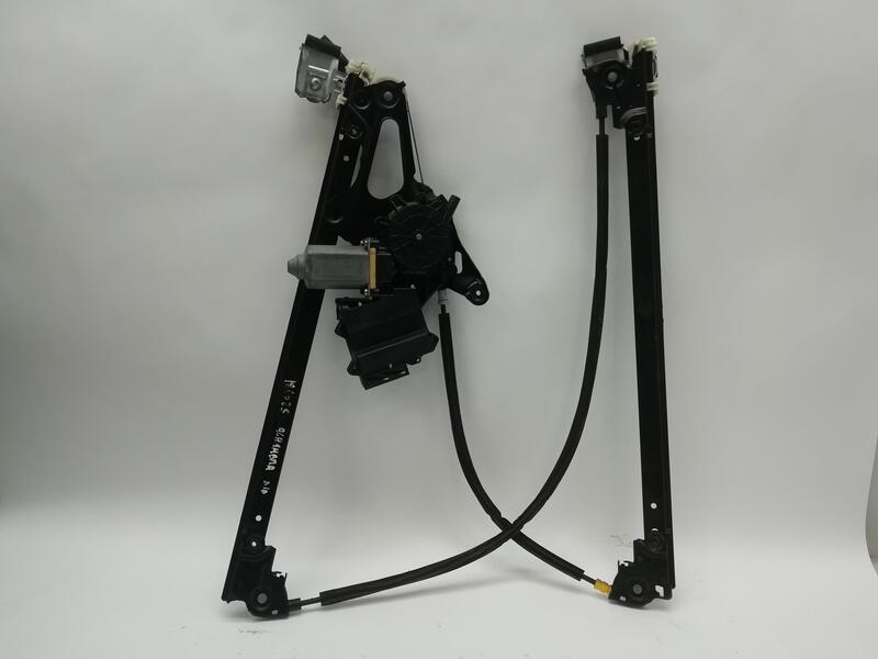 Leve vitre electrique avant droit SEAT ALHAMBRA (7V9) REFERENCE Diesel - 1