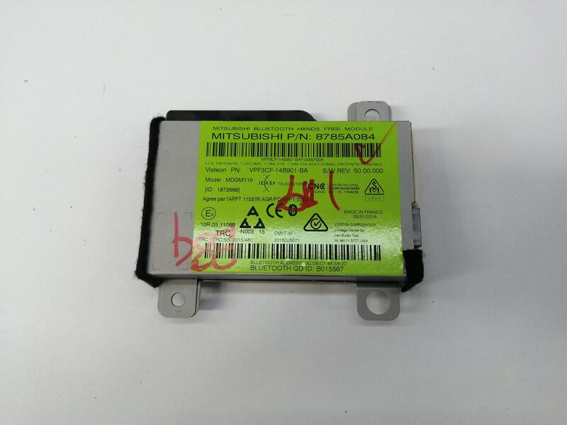 Module électronique MITSUBISHI ASX (GA0W) CHALLENGE 2WD  - 1