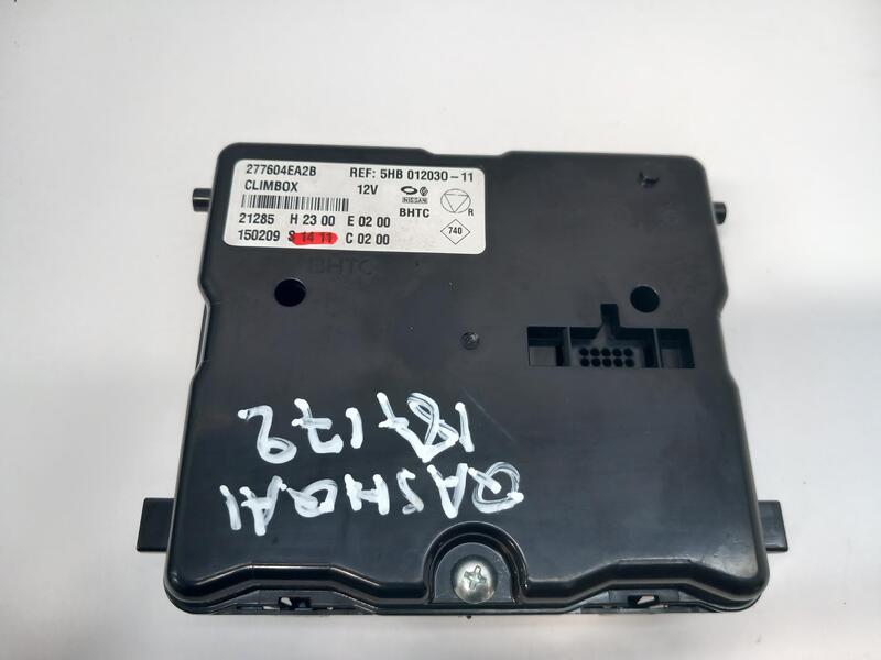 Module électronique NISSAN QASHQAI II TODO TERRENO, CERRADA 1.5 DCI  - 1