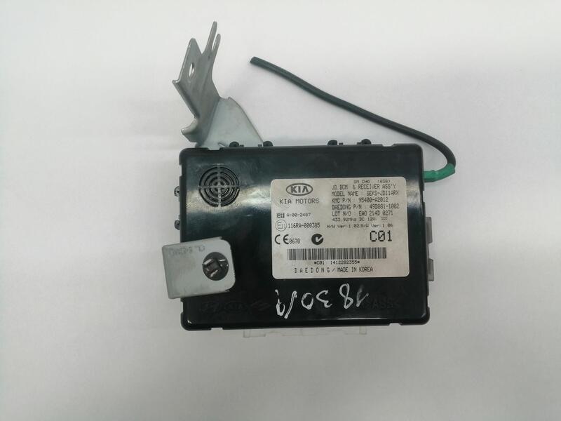Module électronique KIA CEED 1.4 CVVT Essence - 1
