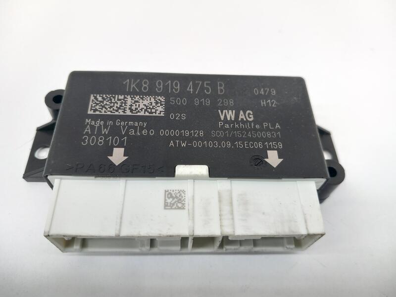 Module électronique VOLKSWAGEN TIGUAN (AD1) ADVANCE 4MOTION BMT Diesel - 1