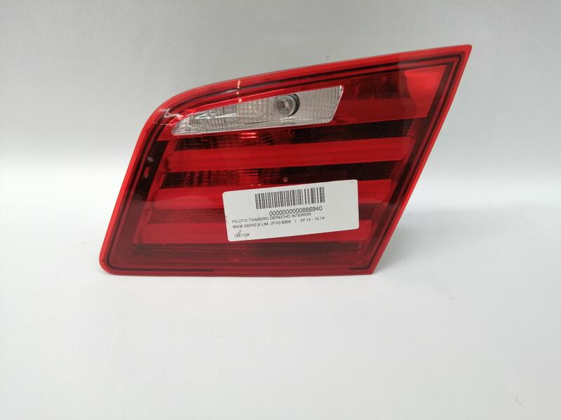 Feu arriere secondaire droit (feux) BMW 5 20 D  - 1