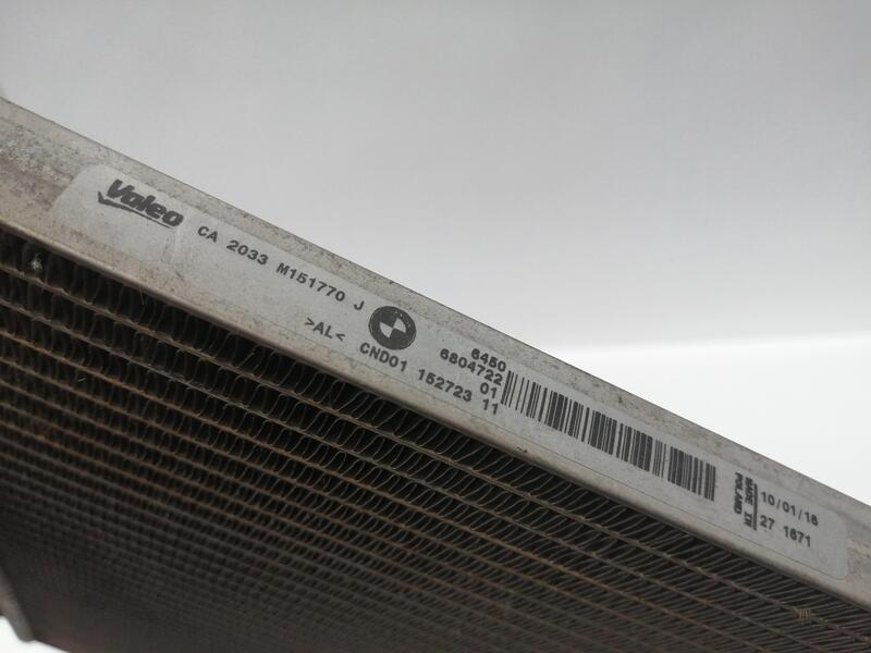 Condenseur de clim BMW 1 6 D  - 1