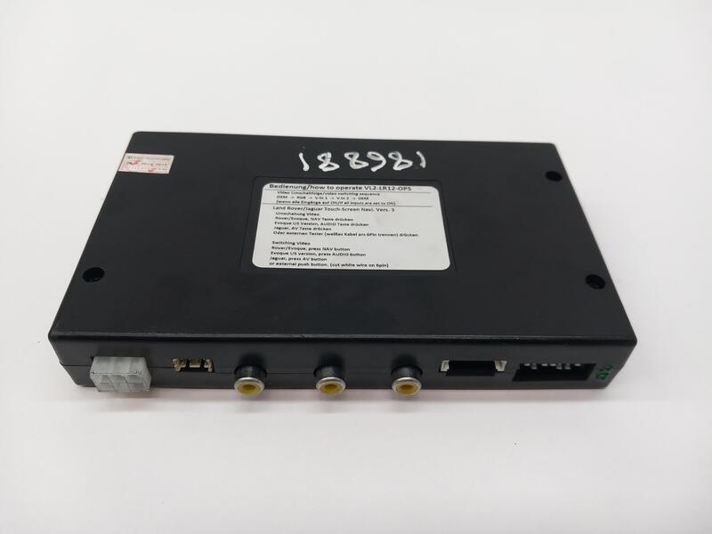 Module électronique JAGUAR XF 2.2 DIESEL Diesel - 1