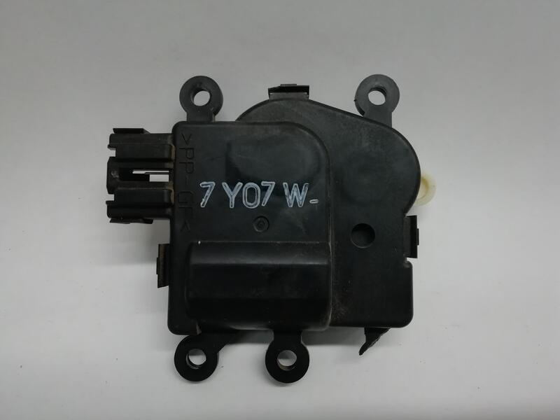 Pulseur d'air MAZDA 3 2.0 Essence - 1
