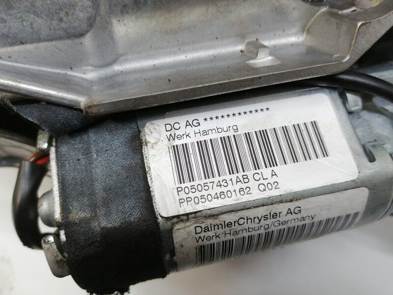 Photo de la pièce