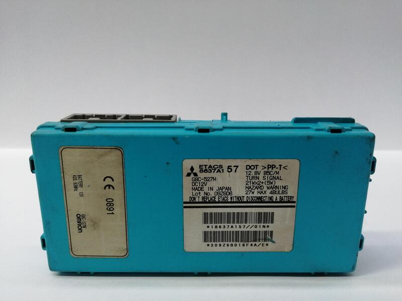 Module électronique MITSUBISHI MONTERO (V80/V90) 3.2 DI-D EDITION 25 Diesel - 1