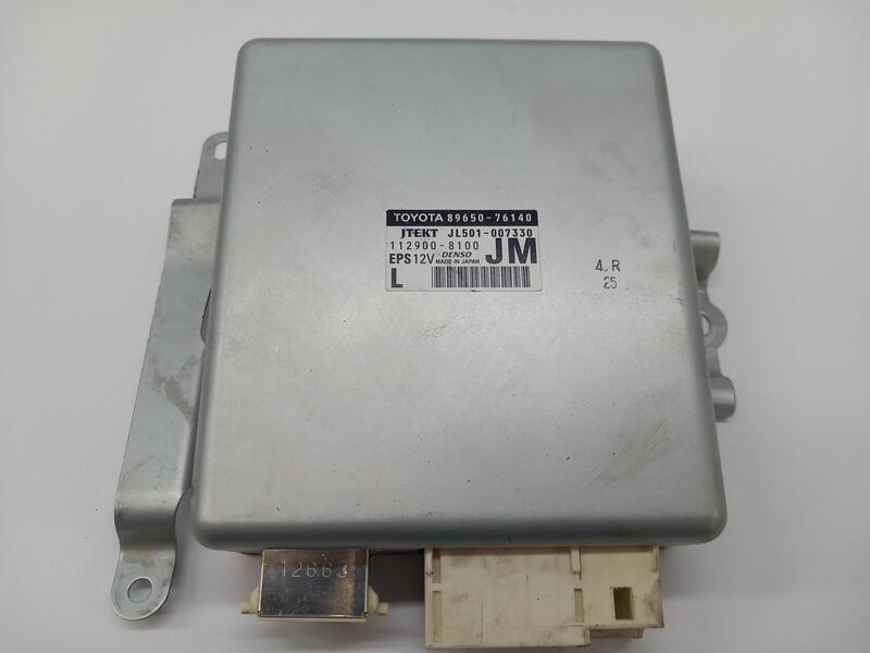 Module électronique LEXUS CT 200H  - 1