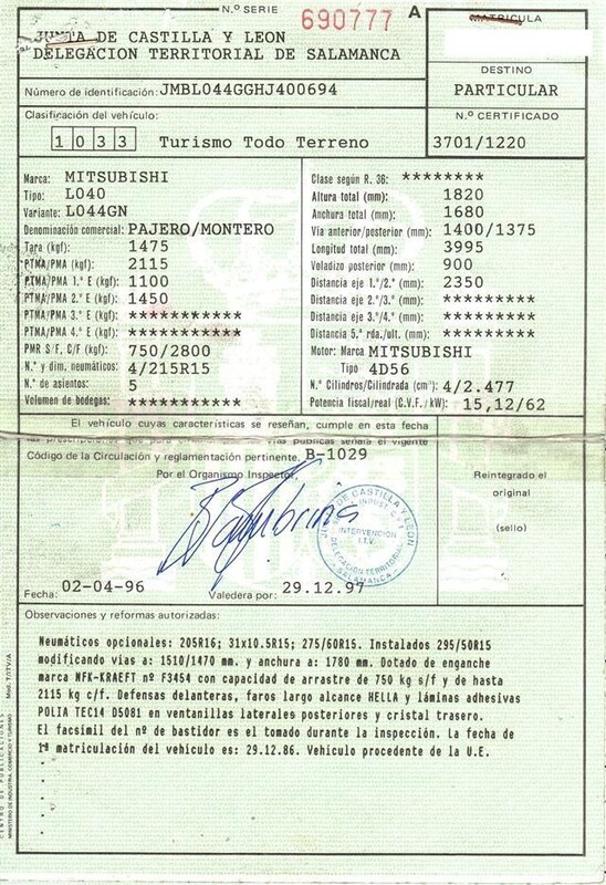 Photo de la pièce