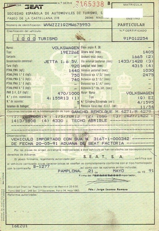 Photo de la pièce