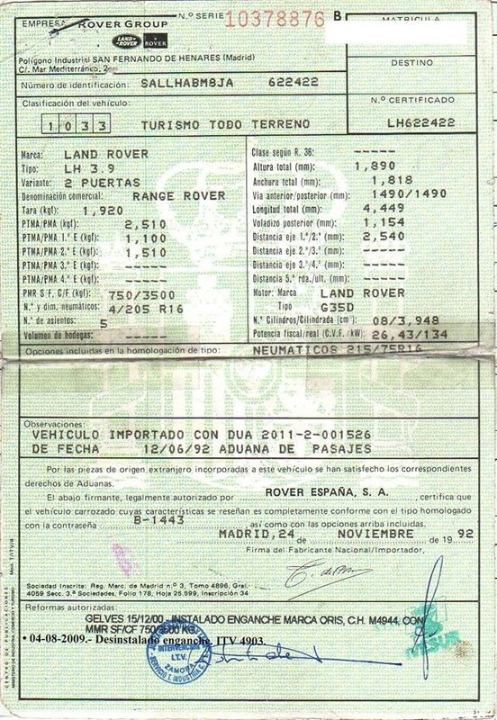 Photo de la pièce