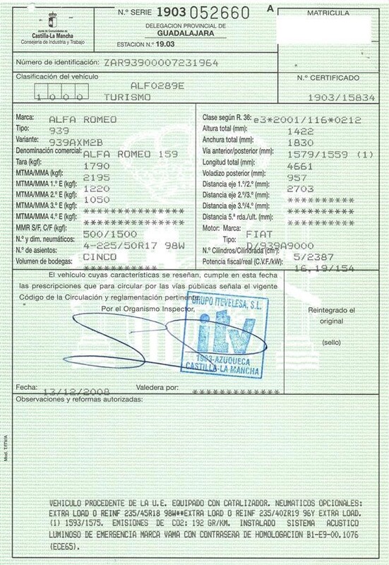 Photo de la pièce