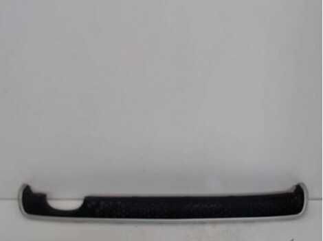 Grille de pare choc PEUGEOT 1007 Essence - 1