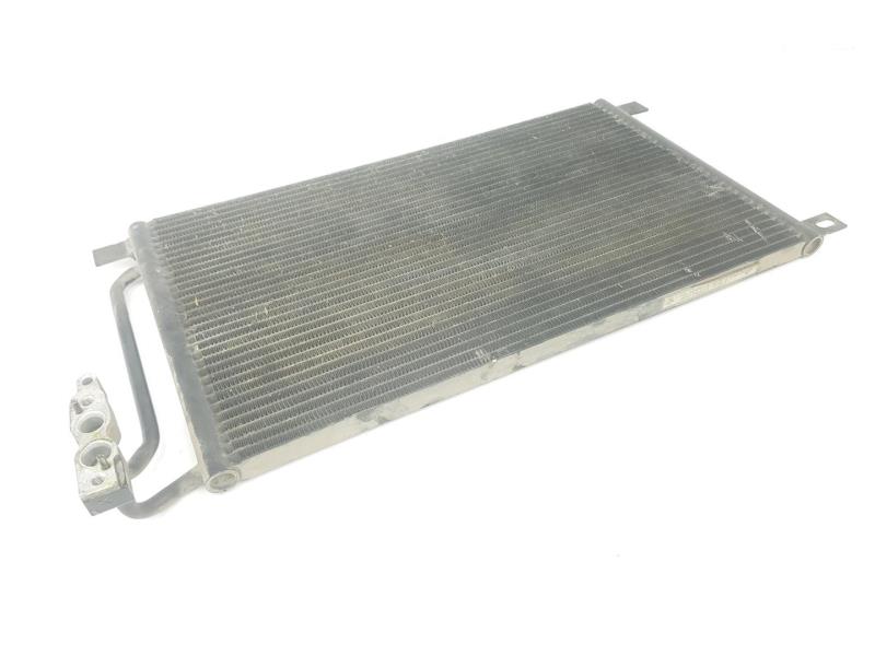 Radiateur clim