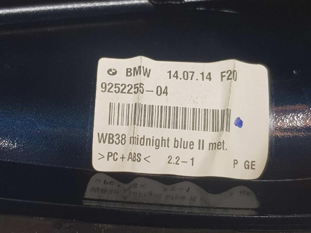 Antenna BMW SERIE 1 LIM. 2.0 TURBODIESEL  - 1
