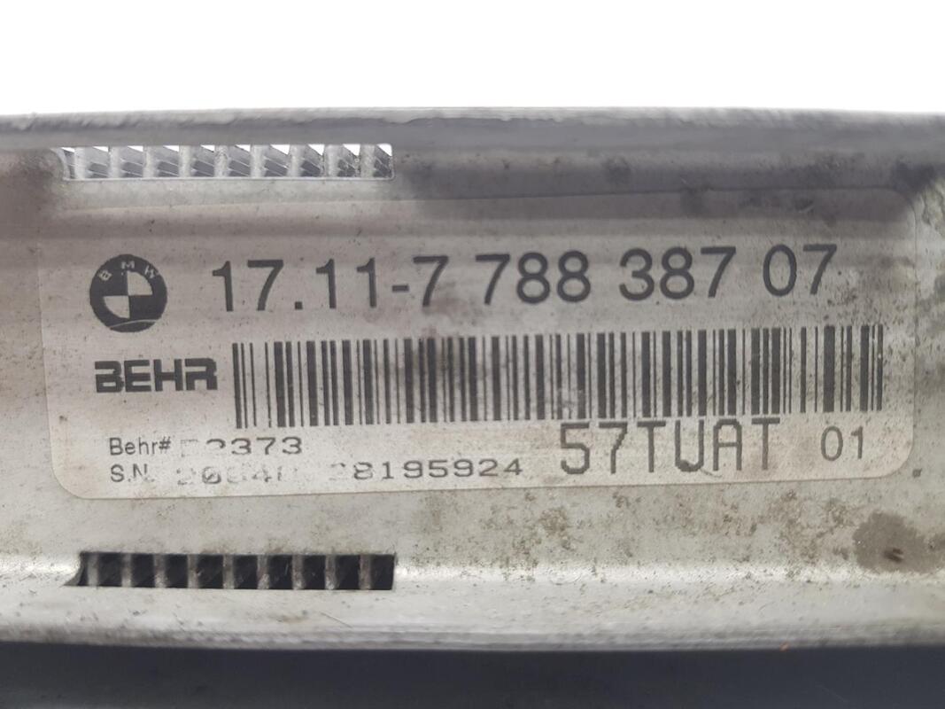 Radiatore acqua BMW X5 3.0 TURBODIESEL  - 1