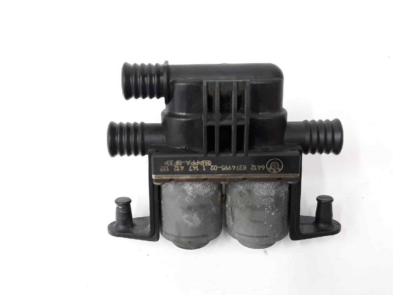 Pompa acqua LAND ROVER RANGE ROVER 3.0 TD6  - 1