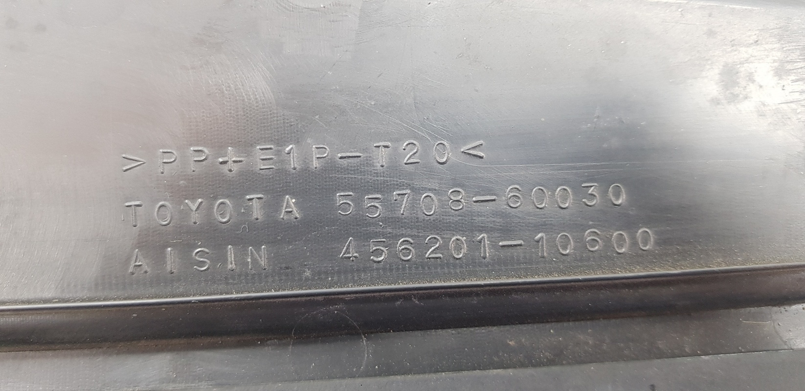 Cerniera cofano TOYOTA LAND CRUISER 3.0 TURBODIESEL  - 1