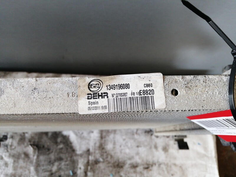Radiateur eau FIAT DUCATO COMBI 33 (09.2006 =>) 130 Diesel - 1