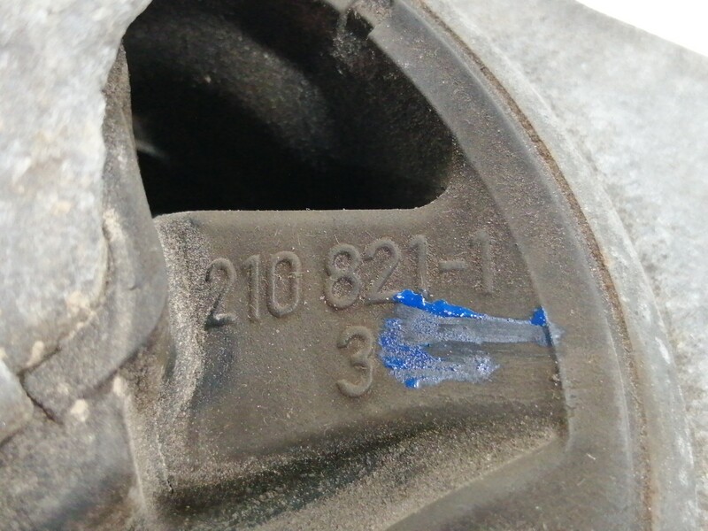 Photo de la pièce