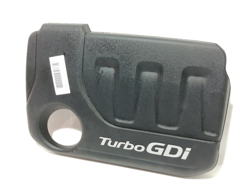 Cache moteur  HYUNDAI KONA SLE 2WD Essence - 1